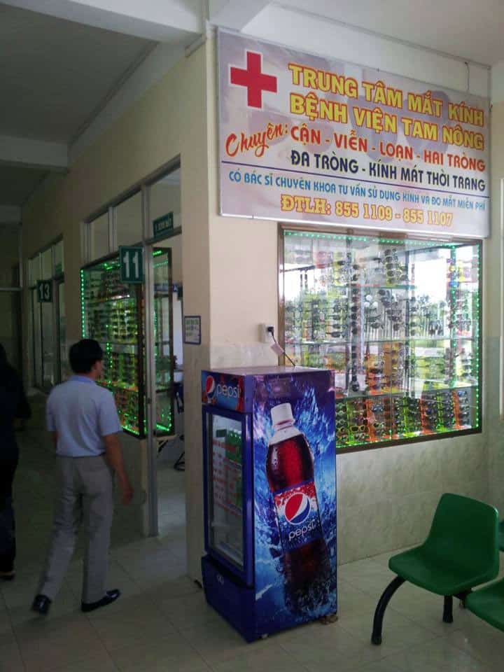 Optiekzaak in Vietnam